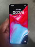 realme【國家補貼】真我Neo7 Turbo 天璣9400e 超薄續(xù)航大電池護眼直屏 智能游戲AI性能手機12+256透明灰 曬單實拍圖
