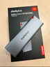 ThinkPlus聯(lián)想移動固態(tài)硬盤1TB 560MB/s 高速電腦PSSD手機(jī)直連type-C辦公硬盤TSD302系列 曬單實拍圖