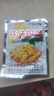 榨菜絲開味小菜50g/袋鮮嫩脆爽下飯菜腌菜清淡去皮小包配粥咸菜 榨菜絲50g*10包 曬單實(shí)拍圖