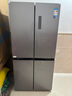 美的（Midea）慧鮮480升十字四開對(duì)開門雙開門大容量風(fēng)冷智能超薄家用冰箱BCD-480WSPZM(E)國(guó)家補(bǔ)貼20% 曬單實(shí)拍圖