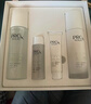 玉蘭油（OLAY）PROX修顏特護水乳4件套裝 敏感肌舒緩護膚 補水保濕 曬單實(shí)拍圖