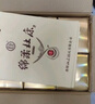 杜康 綿柔M6 濃香型白酒 50度 500ml 單瓶裝 曬單實(shí)拍圖