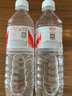 娃哈哈純凈水350ml*24瓶 飲用水紙箱裝整箱小瓶會議出行便攜 曬單實(shí)拍圖