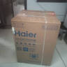 海爾（Haier）滾筒洗衣機(jī)全自動10公斤大容量超薄平嵌一級能效變頻節(jié)能除菌瞞39S初色系列國家補(bǔ)貼20%以舊換新 【洗烘一體】六維減震+智投+3檔空氣洗+清潔毛絮 曬單實(shí)拍圖