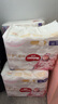 好奇（Huggies）皇家小龍褲拉拉褲XXL28片(15kg以上)尿不濕超薄透氣 曬單實(shí)拍圖