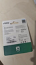 飛利浦（PHILIPS）256GB USB3.2 U盤(pán) 10UA 珠玉白 可愛(ài)u盤(pán) 讀速150MB/s 高速存儲電腦擴容辦公學(xué)習優(yōu)盤(pán) 曬單實(shí)拍圖