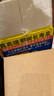 椰樹(shù) 椰汁 1.25L*6瓶/箱 整箱裝 植物蛋白飲料 正宗海南特產(chǎn) 曬單實(shí)拍圖