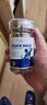 OBLUE歐林蘭黑魔王瑪咖卡牡蠣片壯補精氨酸腎陽硬漢度提升保健男士專用 曬單實拍圖