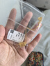 潮宏基足金珍珠黃金項(xiàng)鏈女七夕禮物計(jì)價 臻金弘 XQG33700305 約5.65g 曬單實(shí)拍圖