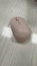 惠普（HP）M241無線鼠標 辦公鼠標 家用/商務辦公/筆記本/臺式機USB接口即插即用 輕音鼠標無線奶茶色 曬單實拍圖