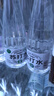 愉果先生白樺樹(shù)汁蘇打水植物飲料 365ml*12瓶整箱 曬單實(shí)拍圖