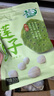十月稻田 蓮子 250g 半斤 湘潭產(chǎn)去芯磨皮白蓮子 桂圓百合銀耳羹煲湯食材  曬單實(shí)拍圖
