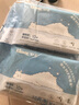 舒潔（Kleenex）濕廁紙10抽*10包濕廁紙便攜濕紙巾廁紙濕廁紙小包潔廁濕巾 曬單實(shí)拍圖