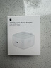 Apple/蘋(píng)果 40W USB-C 手機充電器新品手機快充頭蘋(píng)果充電器電源適配器 適用于iPhone 17系列 曬單實(shí)拍圖