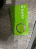 海馳 阿伐那非片 100mg*6片/盒 曬單實(shí)拍圖