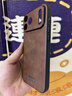 鯨咖（King whale）適用蘋(píng)果17promax手機殼新款皮紋iPhone17Pro輕奢復古保護套17Air全包防摔男女簡(jiǎn)約ip17時(shí)尚商務(wù)風(fēng) 【星耀黑】君尚系列-復古細柔紋防摔殼 iPhone  曬單實(shí)拍圖