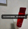 玉蘭油（OLAY）大紅瓶精華水250ml保濕抗皺緊致抗衰老爽膚水護(hù)膚品生日禮物女 曬單實拍圖