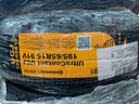 德國(guó)馬牌（Continental）汽車輪胎 195/65R15 91V UCJ 適配豐田卡羅拉/雷凌大眾朗逸/寶來 曬單實(shí)拍圖