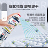 巨奇嚴選 鞋子除臭劑360ml*3瓶銀離子消毒殺菌腳臭噴霧球鞋防臭鞋襪 曬單實(shí)拍圖