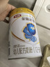 伊利金領(lǐng)冠珍護【三代OPO好吸收】幼兒A2奶粉3段(1-3歲)900g*6整箱裝 曬單實拍圖