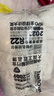 坦博爾羽絨服女中長(cháng)款時(shí)尚休閑百搭保暖加厚連帽面包服530780D知春米155 曬單實(shí)拍圖