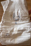 奇莫Q-MO皇家至柔紙尿褲M26片(6-11kg)尿不濕中號超薄透氣超能吸 曬單實拍圖