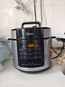 美的（Midea）電壓力鍋電高壓鍋高壓電飯鍋微壓電飯煲6升0涂層304不銹鋼不粘家用加深雙內膽3-12人煲湯燉肉煮飯 【少鹽提鮮】0涂層不銹鋼 6L 曬單實拍圖