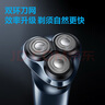 飛科（FLYCO）男士智能剃須刀旋轉(zhuǎn)式電動(dòng)刮胡刀剃胡須刀便攜款全身水洗三刀頭生日七夕節(jié)禮物送男友送父親FS923 曬單實(shí)拍圖