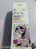 冷酸靈萌芽?jì)和栏?-12歲含氟防蛀抗糖青少年換牙期固齒小馬寶莉聯(lián)名 曬單實(shí)拍圖