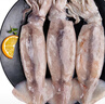 美加佳 鮮凍整只大魷魚（2-3只） 凈重550g 整條魷魚 深海捕撈 海鮮水產(chǎn) 曬單實(shí)拍圖