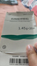 [可維加]枸櫞酸鉀顆粒 1.45g*20袋 1盒裝 曬單實(shí)拍圖