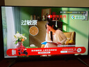松下電視（Panasonic） NX680C  4K超高清 全面屏  智能語(yǔ)音投屏 彩電 游戲 旗艦店 2025新品 線(xiàn)下同款 43英寸 TH-43NX680C  線(xiàn)下同款 【官方標配】 曬單實(shí)拍圖