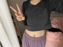 漂胡劑漂眉膏胡子漂白劑女士去小胡子唇毛漂白劑溫和淡化唇毛脫毛 【敏肌不傷膚】次日達 【30g+20g/套】 曬單實(shí)拍圖