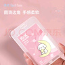 得力（deli）【超級爆款】卡通學(xué)生證件工作牌透明卡套校園卡公交卡套飯卡地鐵身份證掛繩款 初高中藍色64804 曬單實(shí)拍圖
