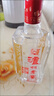 瀘州老窖六年窖頭曲 52度500ml*4瓶+順品郎藍順45度480ml*4瓶 白酒組合 52度 500mL 4瓶 六年窖+藍順4瓶 曬單實(shí)拍圖