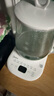 美的（Midea）養(yǎng)生壺 1.5L全自動(dòng)煮茶壺 24h預(yù)約燒水壺 12小時(shí)智能恒溫 11檔控溫電熱水壺 花茶壺煮茶器MK-Y12Q 曬單實(shí)拍圖