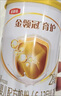 伊利金領(lǐng)冠育護(hù)2段960g較大嬰兒配方奶粉6-12個月升級加量裝 2段 育護(hù) 960g 6罐 曬單實(shí)拍圖