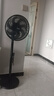 美的（Midea）【超級單品】七葉輕音立式電風(fēng)扇家用柔風(fēng)落地扇臺式桌面小型風(fēng)扇大風(fēng)量節(jié)能搖頭宿舍電扇 SAF30AB 曬單實(shí)拍圖