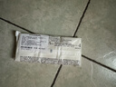 妻樂瑩日本進口內(nèi)衣皂100g*3塊 （內(nèi)衣褲除菌抑菌皂內(nèi)衣皂手洗皂） 曬單實拍圖