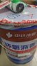 WY黑色瀝青漆環(huán)氧煤瀝青防腐防銹專(zhuān)用漆木材鋼筋鐵皮金屬度鋅鋼管 50斤瀝青漆 （加強款） 曬單實(shí)拍圖
