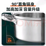 特厚不銹鋼鴛鴦鍋火鍋家用電磁爐專用鍋具單鍋鴛鴦火鍋盆大號(hào)涮鍋 【特厚鴛鴦】帶蓋+湯勺漏勺 30cm 曬單實(shí)拍圖