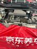 本田（HONDA）原廠機油/發(fā)動機潤滑油/雅閣飛度繽智凌派皓影思域杰德CRV 廣汽本田 全合成0W-20紫桶 4L 曬單實拍圖
