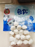 龔嫂（GONGSAO）手工魚(yú)丸湖北特產(chǎn)現做丸子火鍋麻辣燙關(guān)東煮丸料418g*3袋源頭直發(fā) 曬單實(shí)拍圖