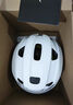 閃電 ALIGN II MIPS 休閑自行車(chē)騎行頭盔 白色 M 曬單實(shí)拍圖