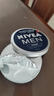 妮維雅（NIVEA）男士潤(rùn)膚霜150ml 長(zhǎng)效滋潤(rùn)清爽保濕面霜護(hù)膚品【臨期清倉(cāng)】 曬單實(shí)拍圖