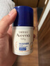 艾惟諾（Aveeno）艾維諾兒童面霜夏季舒緩保濕潤膚乳 嬰幼兒寶寶面霜四季可用48g 曬單實(shí)拍圖