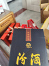汾酒 藍汾 清香型白酒 53度 475mL 2瓶 雙瓶裝（內(nèi)含禮袋） 曬單實拍圖