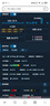 中興（ZTE）5G隨身wifi移動UFI 無線上網(wǎng)卡 5g插卡路由 無限隨行車載 筆記本流量卡托 F50/MU300 曬單實(shí)拍圖