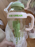 高顏值巨無(wú)霸水杯女生便攜式手提防燙設計帶吸管茶漏花茶塑料水杯 綠色 1.3L 曬單實(shí)拍圖