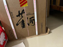 董酒 貴董酒(精裝版) 董香型白酒 54度 500ml*6瓶 整箱裝 升學宴 曬單實拍圖